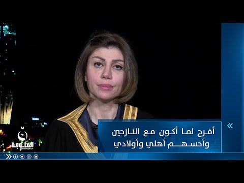 شاهد بالفيديو.. وزير الهجرة والمهجرين: أفرح لما أكون مع النازحين وأحسهم أهلي وأولادي