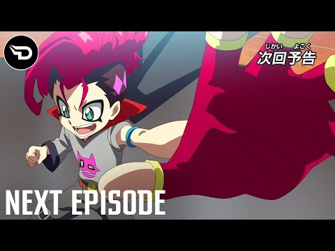 ULTIMATE VALKYRIE DEBUT!! BEYBLADE BURST DYNAMITE BATTLE EPISODE 39 PREVIEW!!