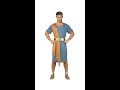 Romersk kejser kostume video