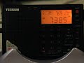 PBS Xizang 7385 KHz Lhasa Baiding
