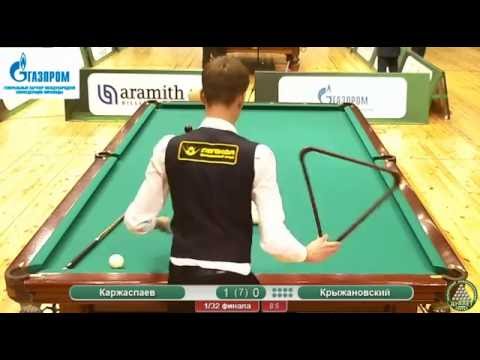 6 Каржаспаев Бекболат  KAZ - MDA  Крыжановский Сергей