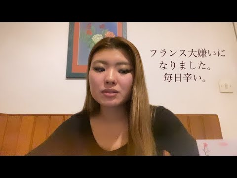 フランス パリ シテ ユニベルシテール ハウス AM 1 01.JPG