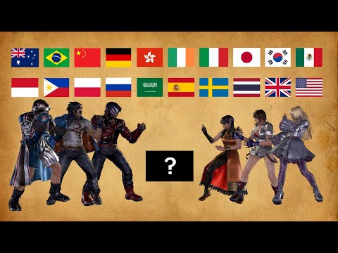 철권 캐릭터 국적 (Tekken Characters Nationalities)