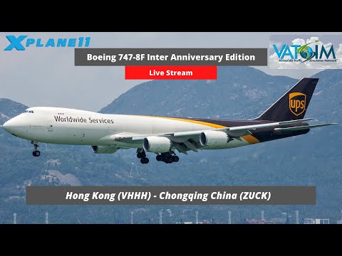 UPS Boeing 747-8F to Chongqing China | X-Plane 11  (Cold and Dark StartUp) Full Flight!
