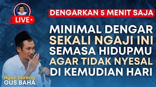 Download lagu Pengajian Gus Baha Malam Sabtu 31 Oktober 2025, Ngaji Gus Baha Terbaru, Live Gus Baha Malam Ini mp3 Download lagu Pengajian Gus Baha Malam Sabtu 31 Oktober 2025, Ngaji Gus Baha Terbaru, Live Gus Baha Malam Ini mp3