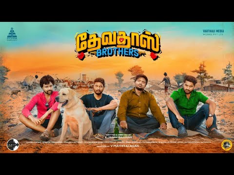 Here u go for #DevaDasBrothersTrailer
