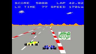 Super Cassette Vision Game: Pole Position II (1985 Epoch)