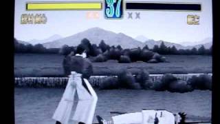 "Rurou Ni Kenshin" PS