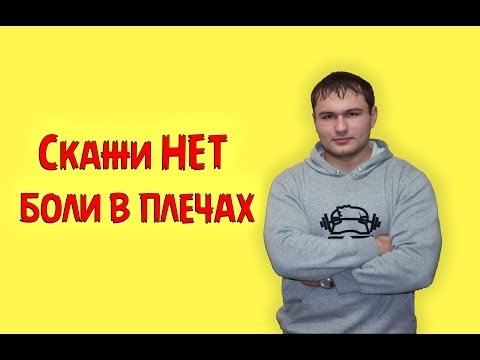 Резкое воспаление коленных суставов Расшифровка рентгена тазобедренных суставов у ребенка показатели нормы