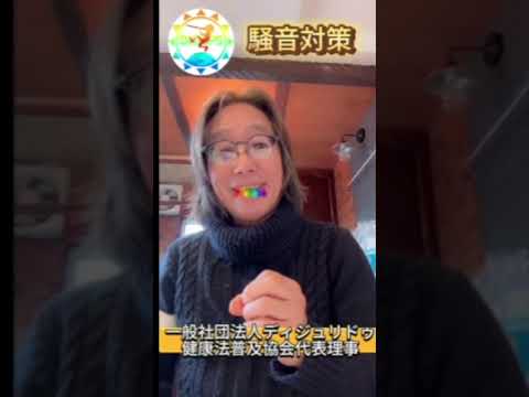 哲学科 2025年2月4日