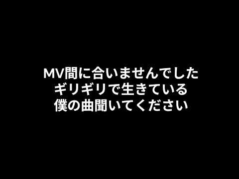 手軽な値段でオリジナル曲を作ります イメージ1