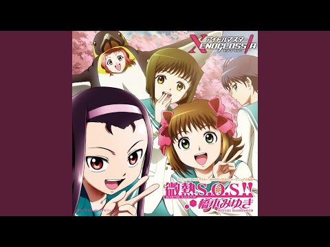 iDOLM@STER Xenoglossia Moonlight Labyrinth Miyuki Hashimoto