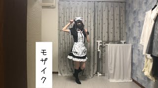 【みなか】ねこみみスイッチ【踊ってみた】