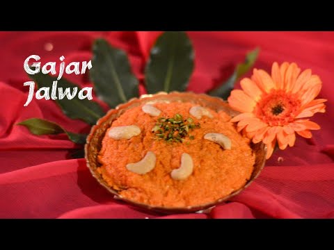 Gajar Ka Halwa (Carrot Halwa)