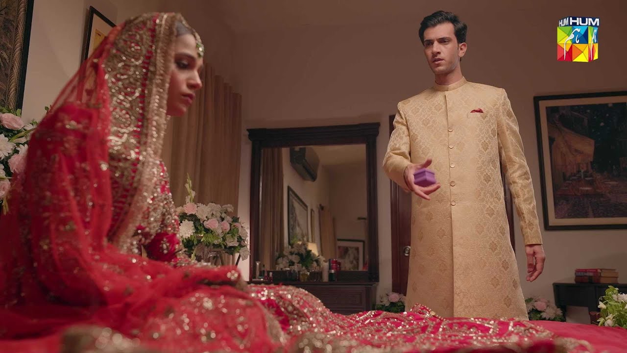 Daam-e-Mohabbat - Official Teaser – Coming Soon - HUM TV Drama 2025