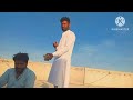 Pain Relief Massage Therapy Desi Kushti Malish