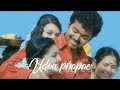 Brother Sister Whatsapp Status Sister Tamil Trending India Brother
