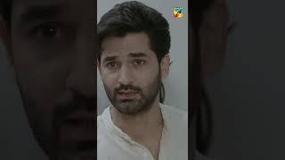 Bisaat - 𝐁𝐞𝐬𝐭 𝐒𝐜𝐞𝐧𝐞 #Shorts HUM TV