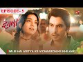 Imlie इमली Episode 5 Imlie Hai Aditya Ke Vichaaron Ke Khilaaf