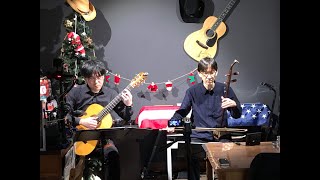 蘇州夜曲    　二胡＆ギター　仲久（ナカキュウ）