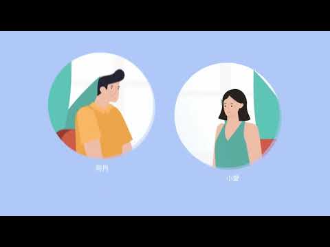 couchspace 沙發心理