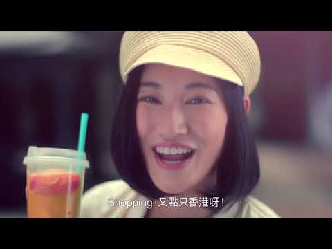 Model: Weslei Liu ; Job: BOC TVC