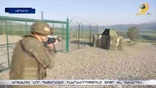 Արցախում նոր պատերազմի հավանականությունը փոքր են համարում