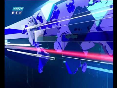 রাত ০১টার সংবাদ। ২৮ মে ২০১৮