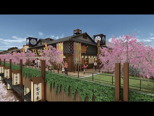 Tokyo is getting a new Edo-themed onsen complex in February 2024