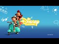 Disney Channel Luca Bumper