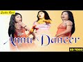 Hajara Deve Gori Annu Dancer Dance Party Ke Gane