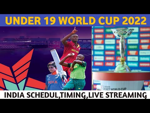 U19 WORLD CUP 2022 LIVE STREAMING| U19 WC 2022 LIVE| U19 WC 2022 INDIA SCHEDULE| U19 WC LIVE 2022