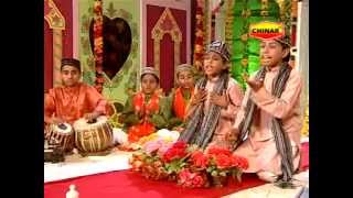 Khairat Lene Aa Gaye | Islamic Devotional Video| Vikar Sabri,Shadab Sabri| Deeni Cassette| Bismillah