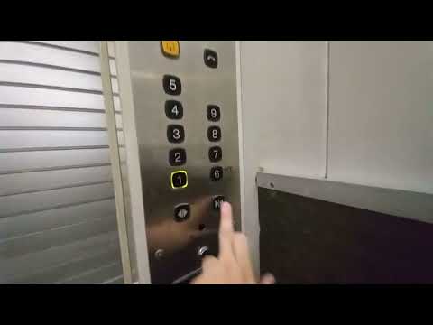 Kone M-Series Freight Elevator at Wee Tiong Building.