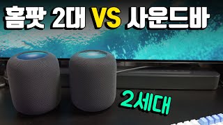 JBL BAR 300 (정품)_동영상_이미지