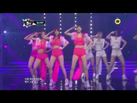 [HD 1080p] 130704 Girls Day - Female President