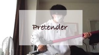 Pretender/Official髭男dism -cover西川（イヤホン推奨）