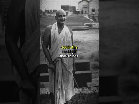 The Unity of God by Swami Sivananda