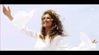 كلمات اغنية ارتاح وريحني كارول صقر