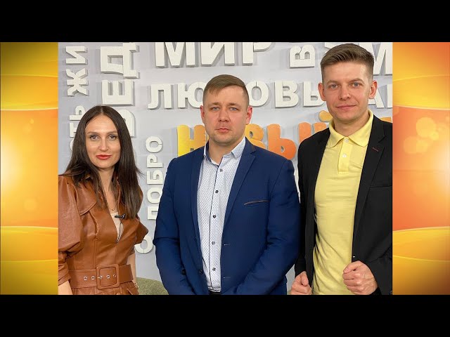 Гость программы «Новый день» Сергей Тюлькин