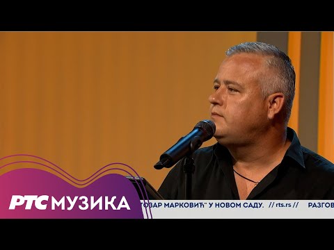 Nemanja Nikolić - Dodirni me | Jedan dobar dan (Live)