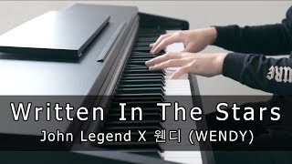 John Legend X 웬디 (WENDY) - Written In The Stars (Piano Cover by Riyandi Kusuma)