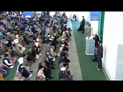 Freitagsansprache 18.05.2018: Ramadhan und Gottesfurcht (Taqwa)