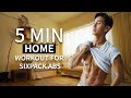 5 MIN HOME WORKOUT FOR SIXPACK ABS l 5분 식스팩 복근 운동 (홈트레이닝)