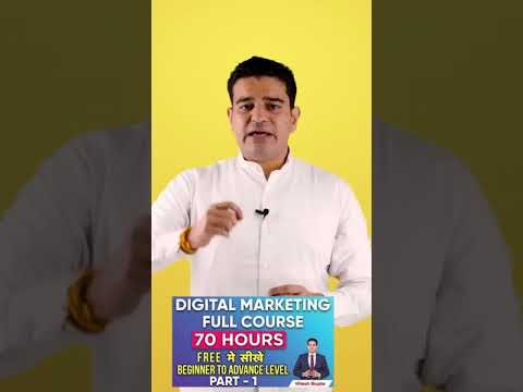 Now you can become the expert of digital marketing in only 70 hour s