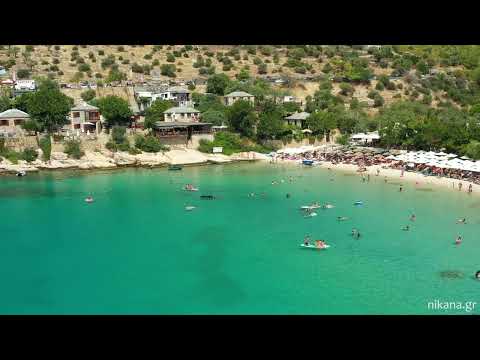 Villa Anthi, alloggi privati a Alyki, Grecia - Video