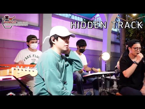 HIDDEN TRACK - TRINITY【 Cover Live from home 】