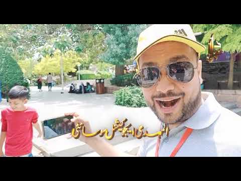 ⁣Feedback about Karwan Vlogger Bilal Akbar