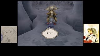 【ゆっくり実況】ミンサガ グレイ１人旅 14【頼むぞ】