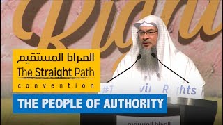 The Straight Path Convention 2017 | Assim AlHakeem | The People of Authority